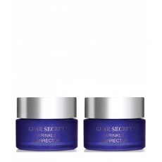 基因激活除皺霜套裝